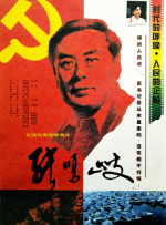 91中文在线观看